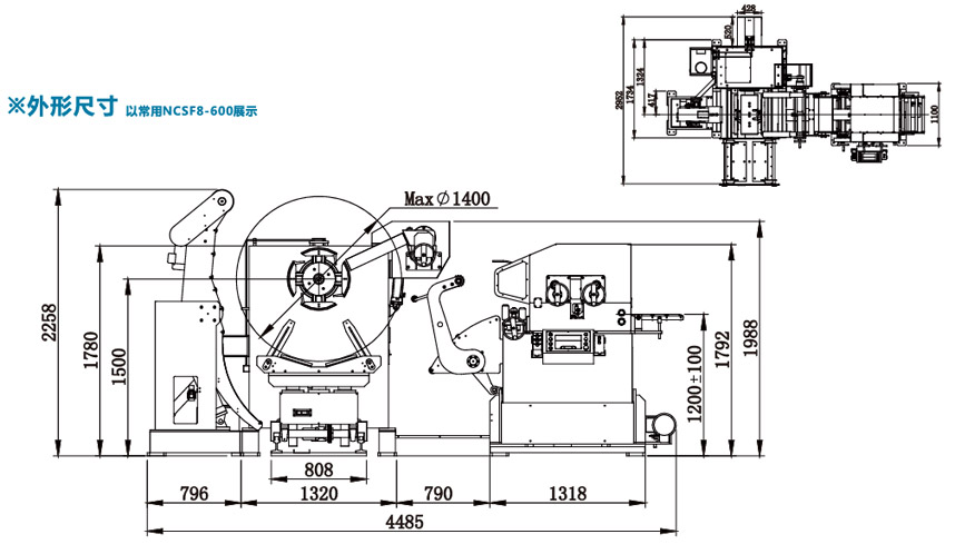 厚板型三合一送料機(jī)NCSF8結(jié)構(gòu)圖.jpg